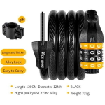 Замок навесной, тросовый West Biking YP0705061, 1200 мм