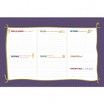 Планер недатированный настольный 130х200 мм, Контэнт-Канц, гребень, 26 л., диз внутр. блок, "Лягушка, Медитация"