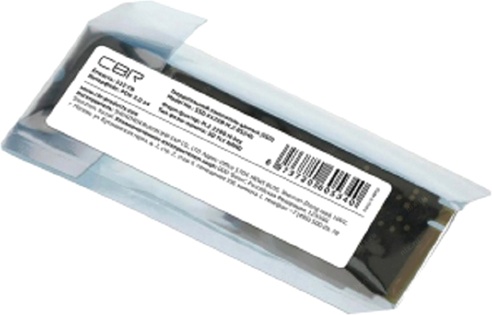 SSD 512 Gb M.2 2280 M  CBR Lite  <SSD-512GB-M.2-BS24b>