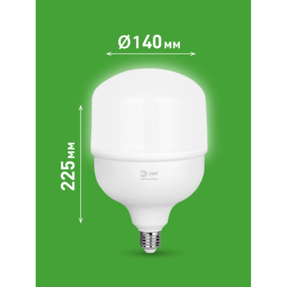 Лампа светодиодная ЭРА GREEN LINE LED POWER T140-100W-840-E27/E40 GL 100Вт колокол яркий белый свет Е27/Е40 | Лампы cветодиодные POWER