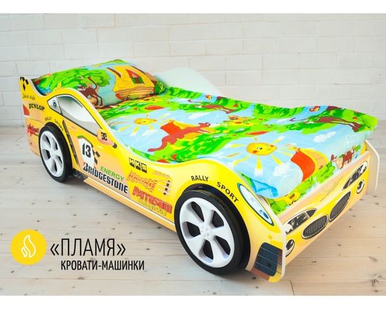 Кровать-машинка ПЛАМЯ