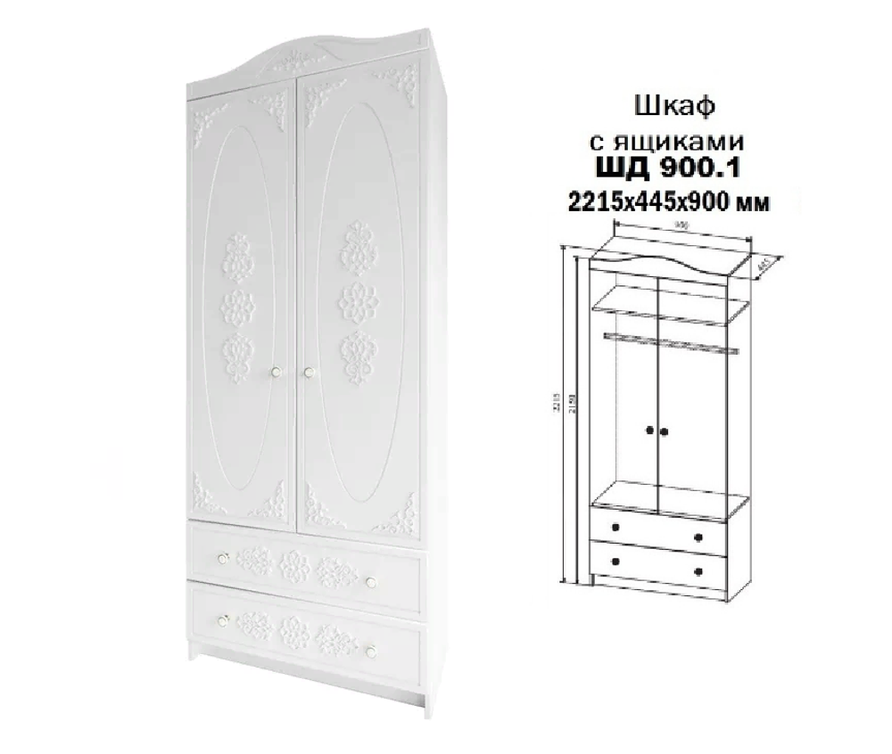 Шкаф ШД 900.1 KI-KI Белый
