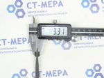 Заготовка шлицевая плоская (минусовая) 175х5.7х0.8мм (Без ручки) СССР