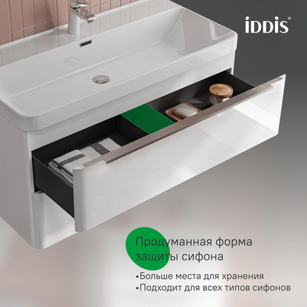 Тумба с умывальником IDDIS Cloud X, подвесная, 100 см, белый, CLX10W0i95K