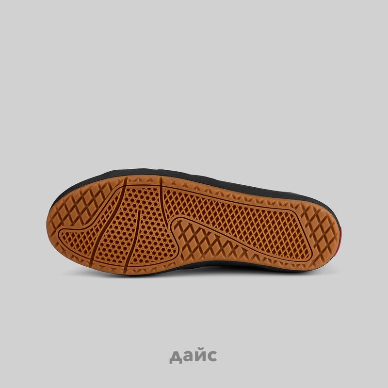 Кеды Vans Skate The Lizzie 