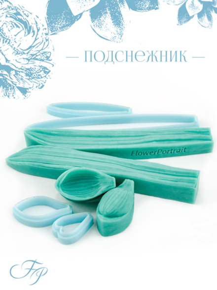 Подснежник