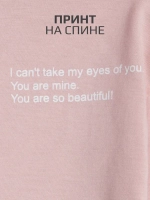 Костюм трикотажный спортивный для детей, лонгслив и брюки