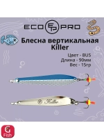 Блесна для рыбалки ECOPRO Killer
