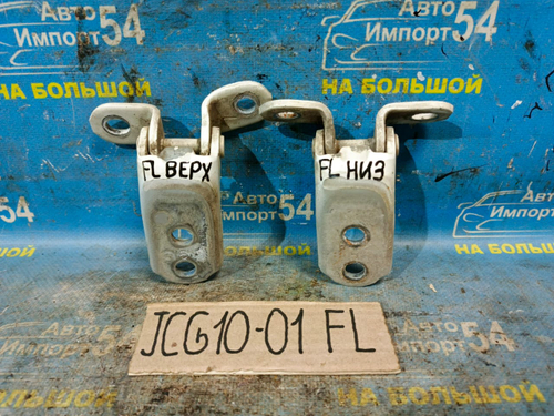 Петля двери передней левой TOYOTA BREVIS 2002