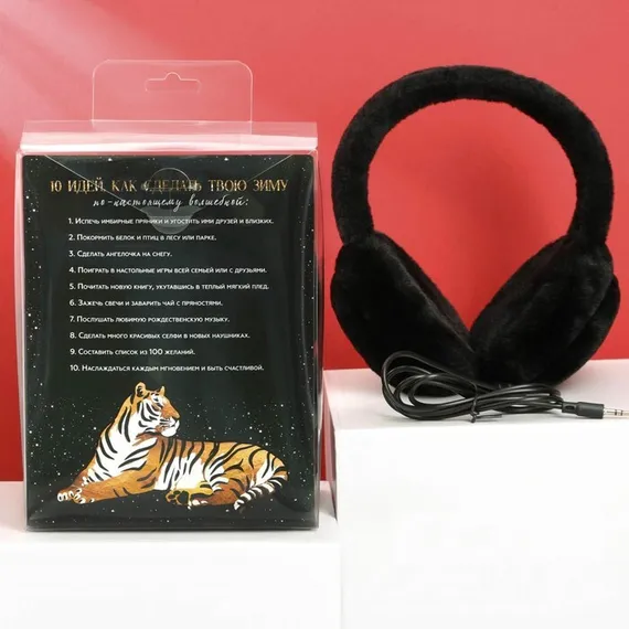 Наушники &quot;Shine bright&quot;, модель W-33, 23 х 17 см