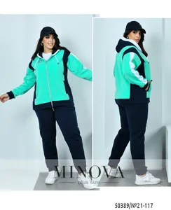 Костюм 21-117-ментол Minova