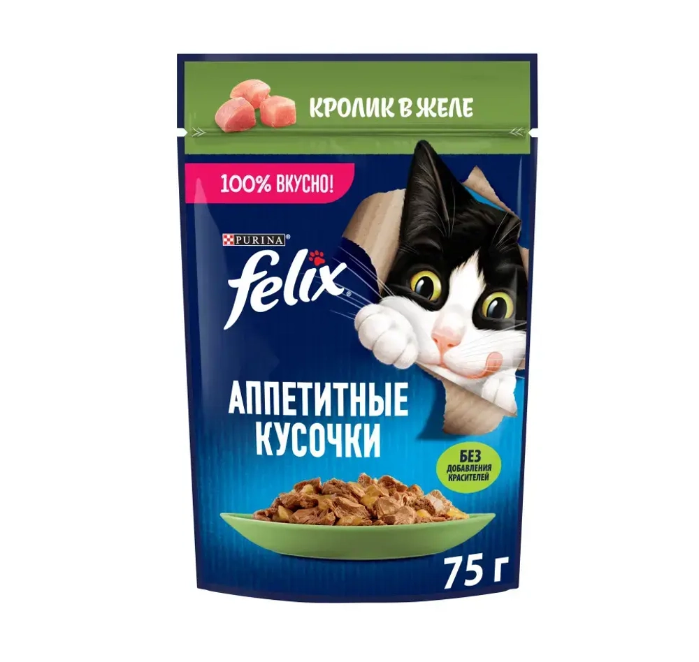 Felix влажный корм для кошек аппетитные кусочки с кроликом пауч 75 г