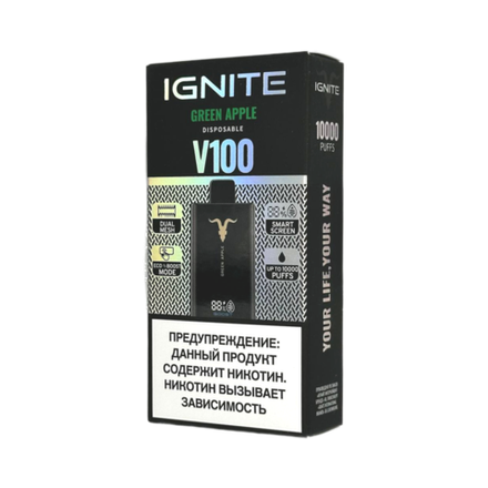 Ignite V100 Green apple - зелёное яблоко 10000 затяжек 20мг (2%)