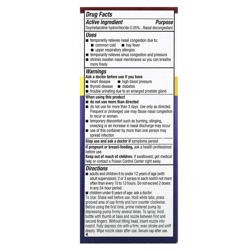Afrin, No Drip, увлажняющий спрей для носа, 15 мл (1/2 жидк. унц.)