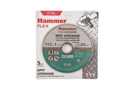 Круг отрезной Hammer  A 54 S BF / 115 x 1.0 x 22,23 (. 5 шт.)