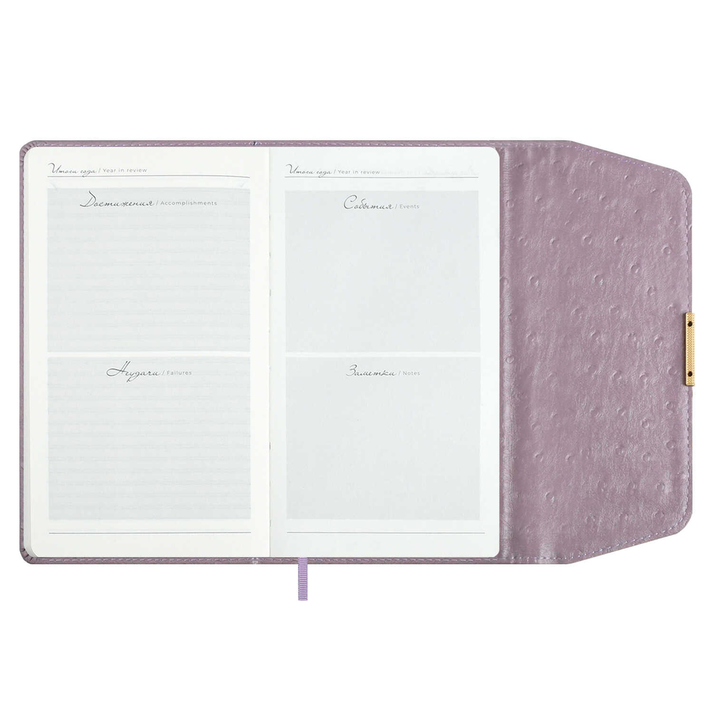 7dae56a8_b7b8_11ef_ba9b_d05099d5d12d_c51a69c3_a398_11f0_baba_d05099d5d12d