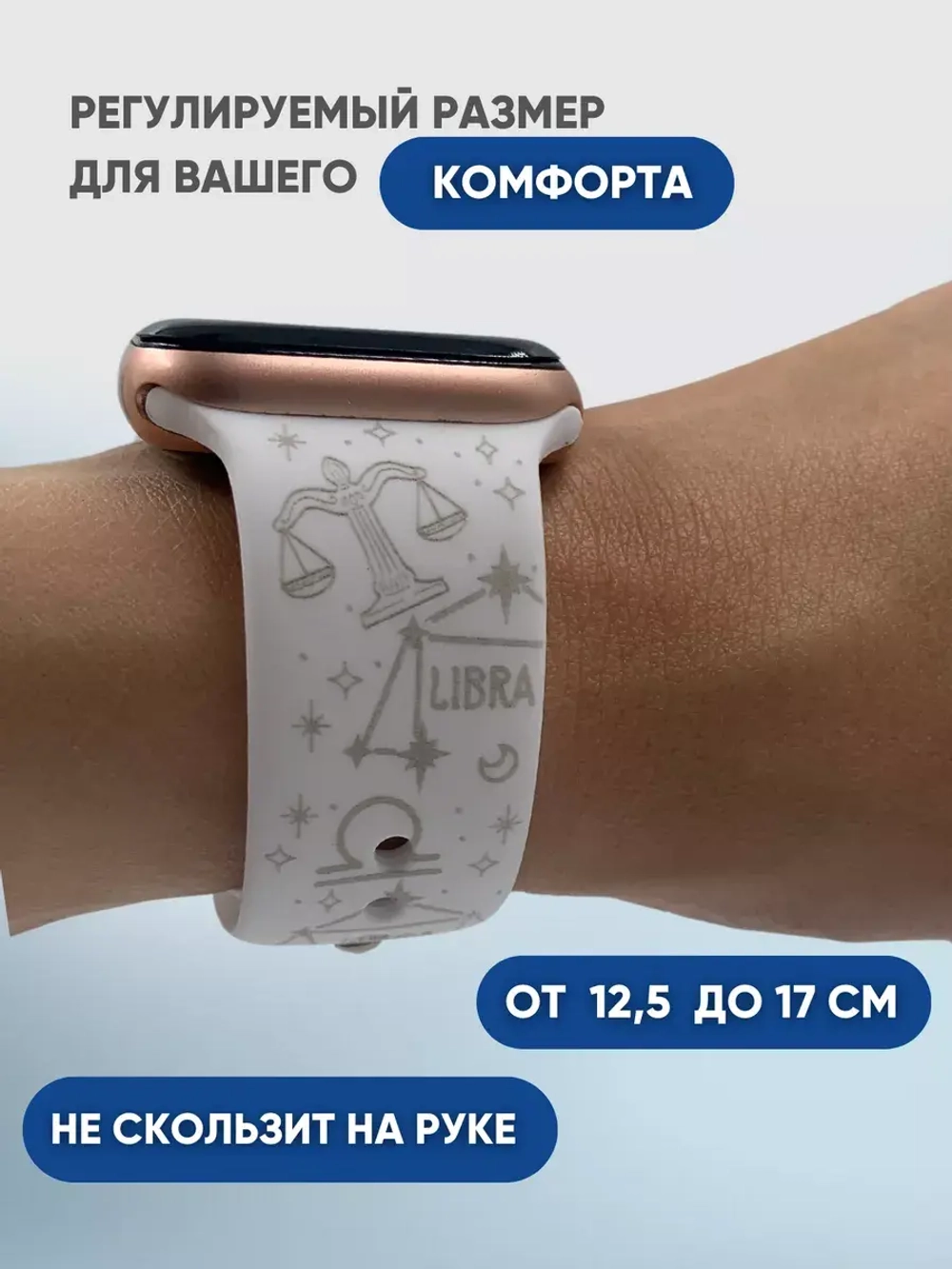 Ремешок для Apple watch 38 40 41 мм силиконовый браслет