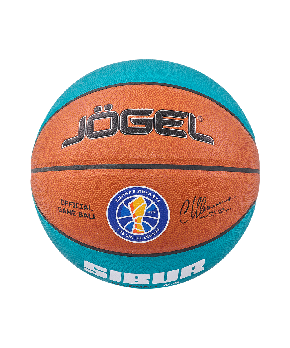 Мяч баскетбольный JB-1000 ECOBALL 2.0 №6