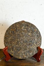 Шу пуэр "Драгоценная печать", 100 гр