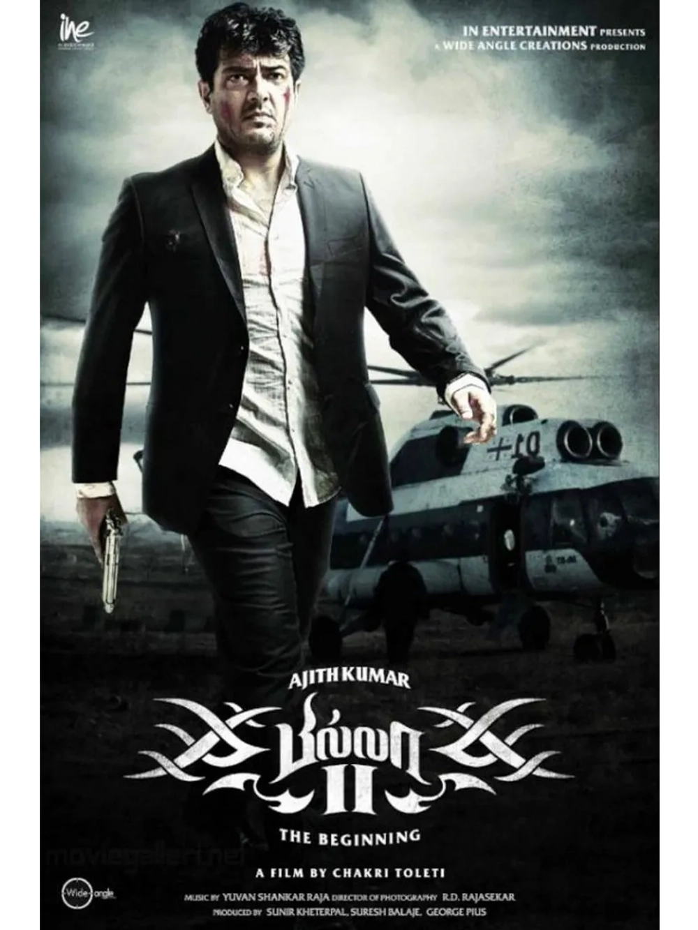 Билла 2 (2012) (DVD-R)