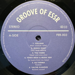 Groove Of ESSR: Funk, Disco, Jazz From Soviet Estonia (Эстония 2019г.)