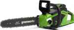Пила цепная аккумуляторная GREENWORKS GD40CS15K2 40V, бесщеточная 2005707UA