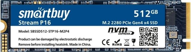 SSD Smartbuy