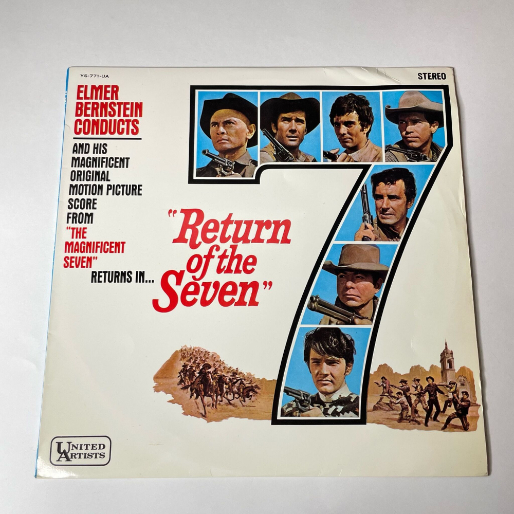 Винтажная виниловая пластинка LP Elmer Bernstein Return Of The Seven Возвращение Великолепной Семерки (Movie Soundtrack) (Japan 1967) (No Obi)