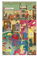 Комикс Marvel Comics #1000. Золотая Коллекция