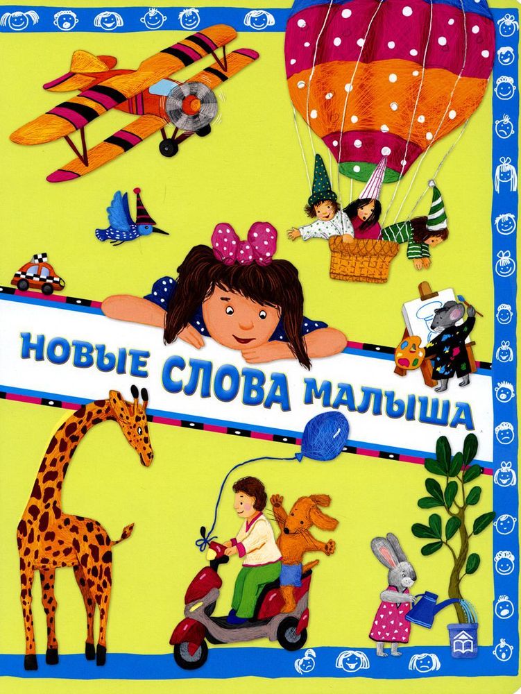 49d6bc9638836dad8c0085de0ee8cd3b