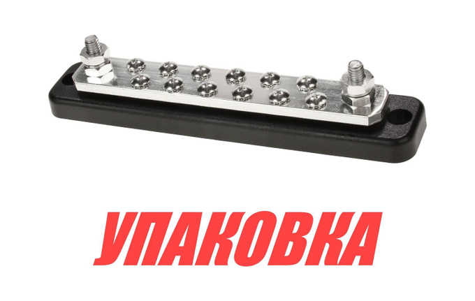 Колодка распределительная электромонтажная, 14 контактов (упаковка из 5 шт.)