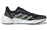 Кроссовки Adidas X9000L2