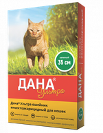 Apicena Дана Ультра ошейник инсектоакарицидный для кошек