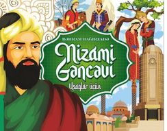 Nizami Gəncəvi uşaqlar üçün