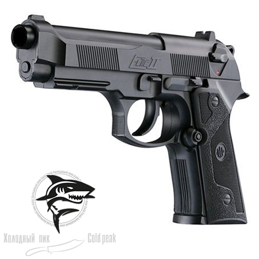 Пневматический пистолет Umarex Beretta Elite ll