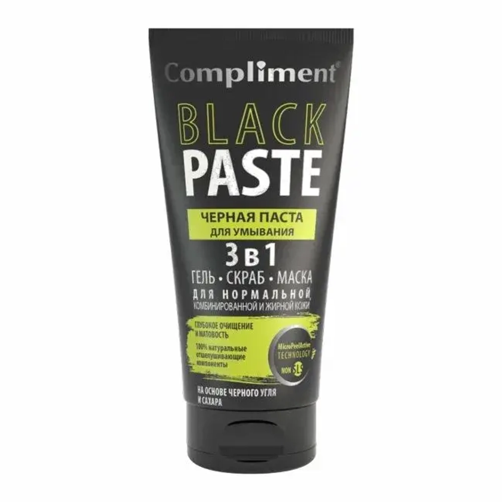 Compliment Black Paste Черная паста для умывания 3 в 1 гель, скраб, маска 165мл