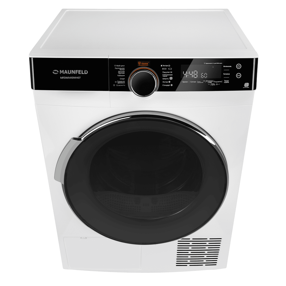 Сушильная машина MAUNFELD MFDM1410WH07