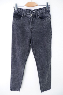 Джинсы стильные 44 размер