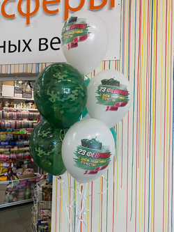 Мини набор на 23 февраля
