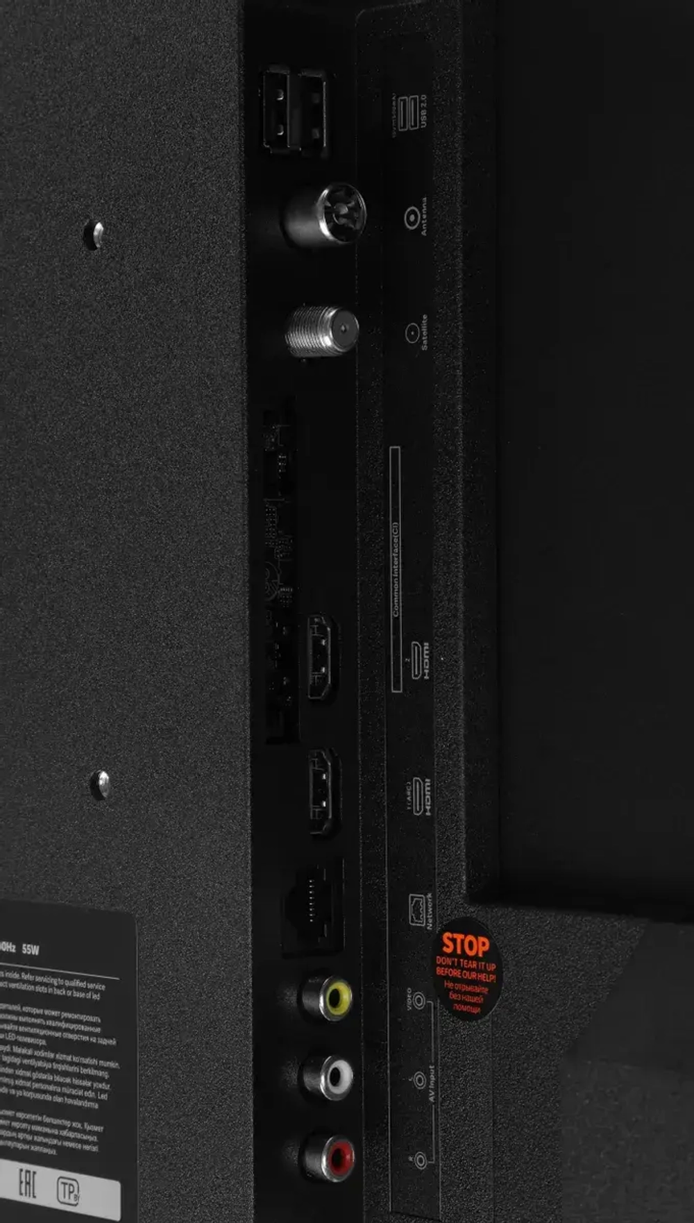 Телевизор Xiaomi TV A 32 2025
