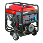 Бензиновый генератор Fubag BS 11000 A ES