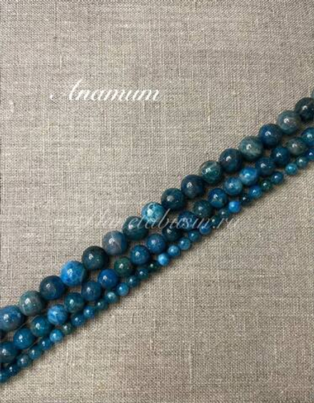 Камень Апатит 0743