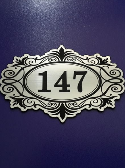 Номерок на дверь Ажур