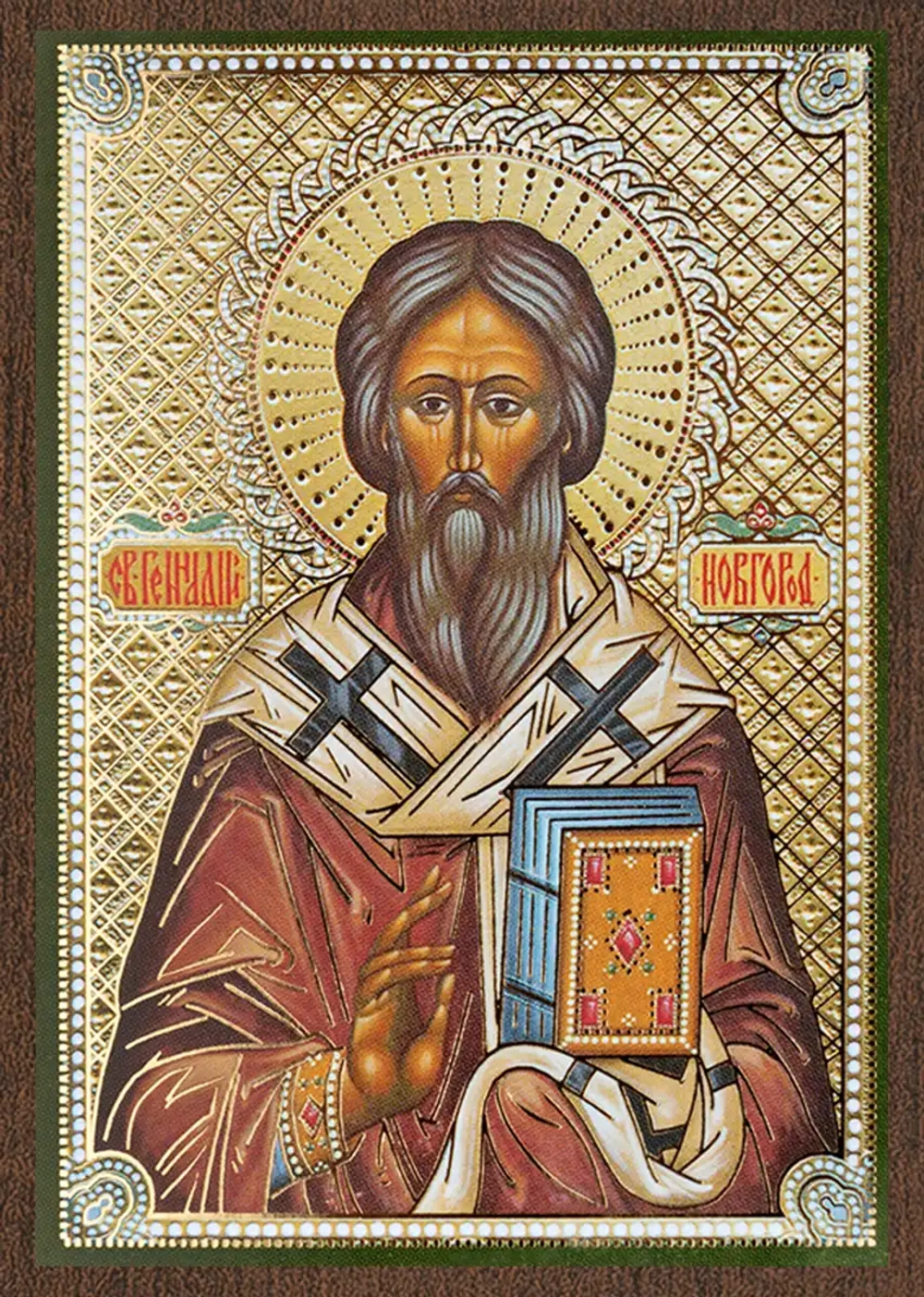 Икона "Геннадий Новгородский" 6х9 на МДФ-6