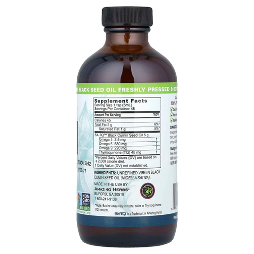 Amazing Herbs, Premium Black Seed™, 100% чистое масло семян чёрного тмина холодного отжима, 5 г, 240 мл (8 жидк. унций)