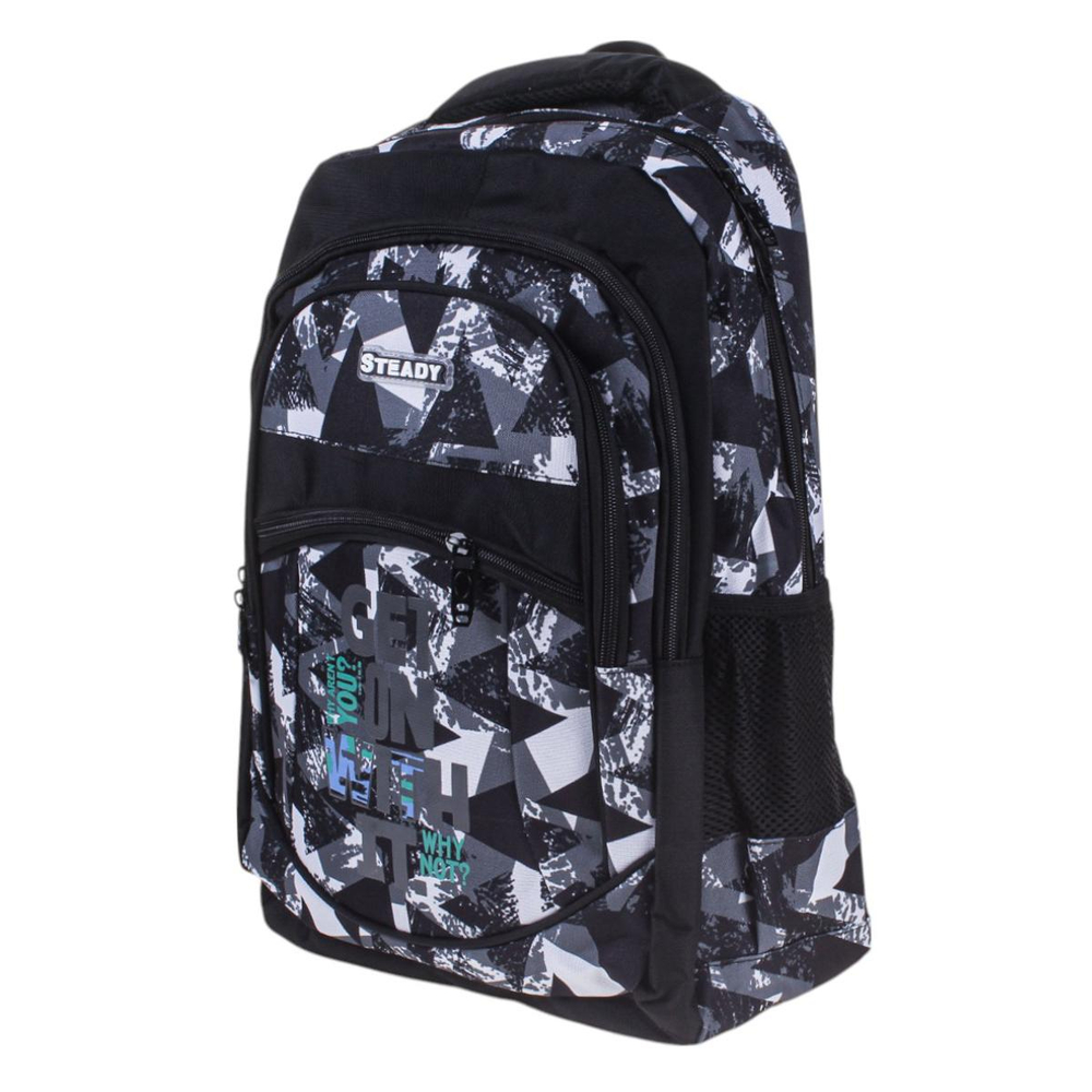 Рюкзак молодежный "Get on" 45*30*14см, 2 отдела, 4 кармана