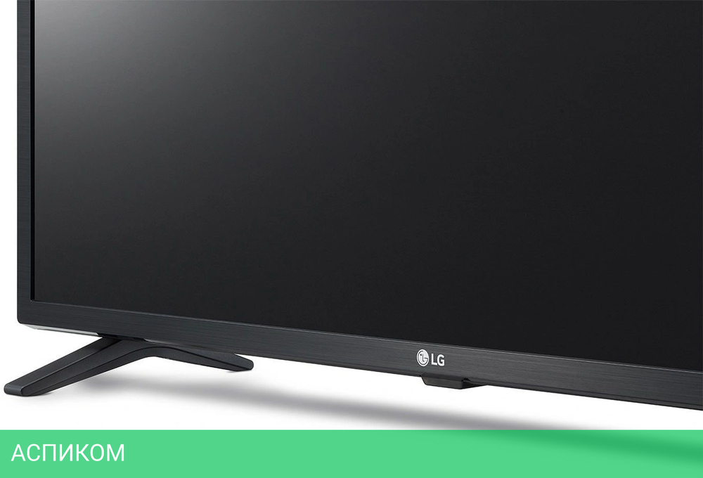Телевизор LED LG 32" 32LQ63506LA.ARUG