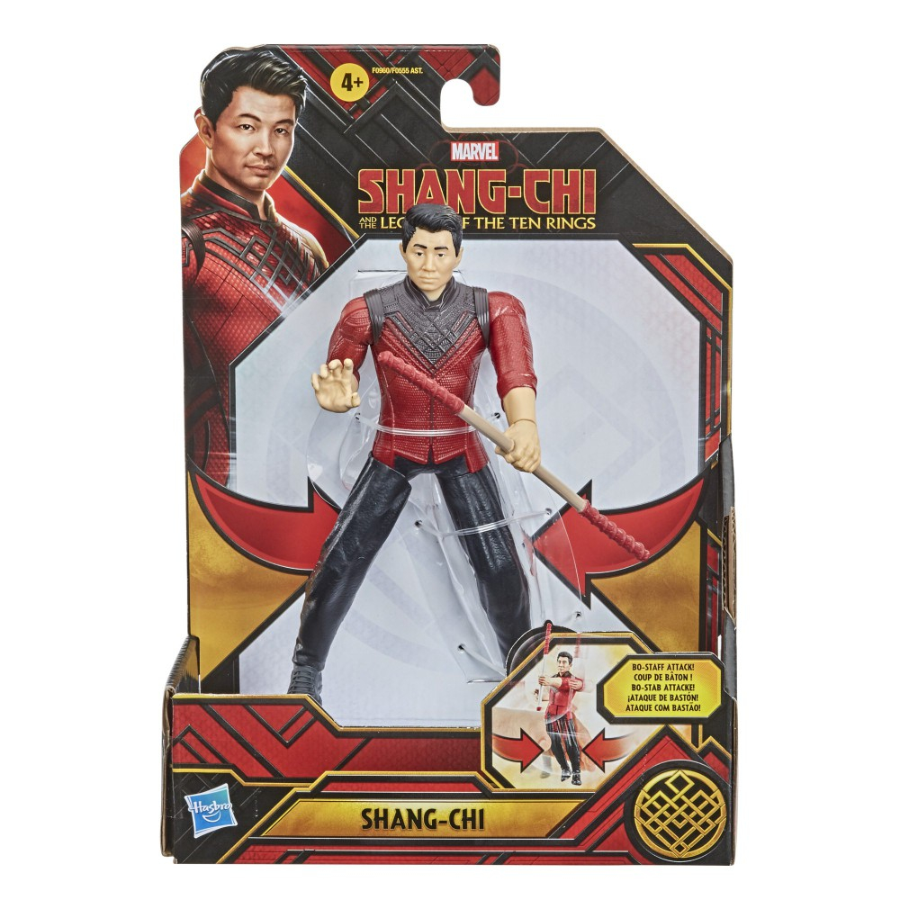 Hasbro F0555 F0960 — Фигурка Shang-Chi Marvel Shang-Chi F0960 — фото 2
