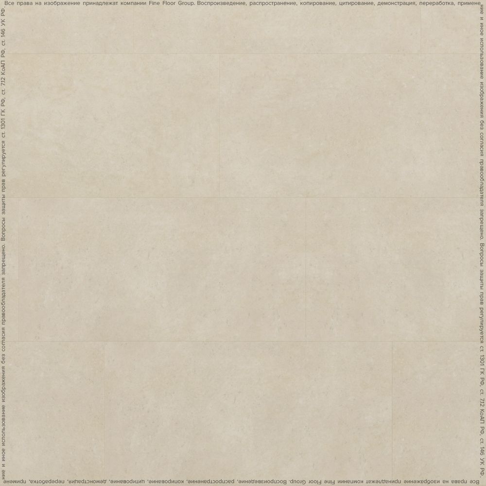 Винил Fine Floor Stone FF-1590 Сан Вито