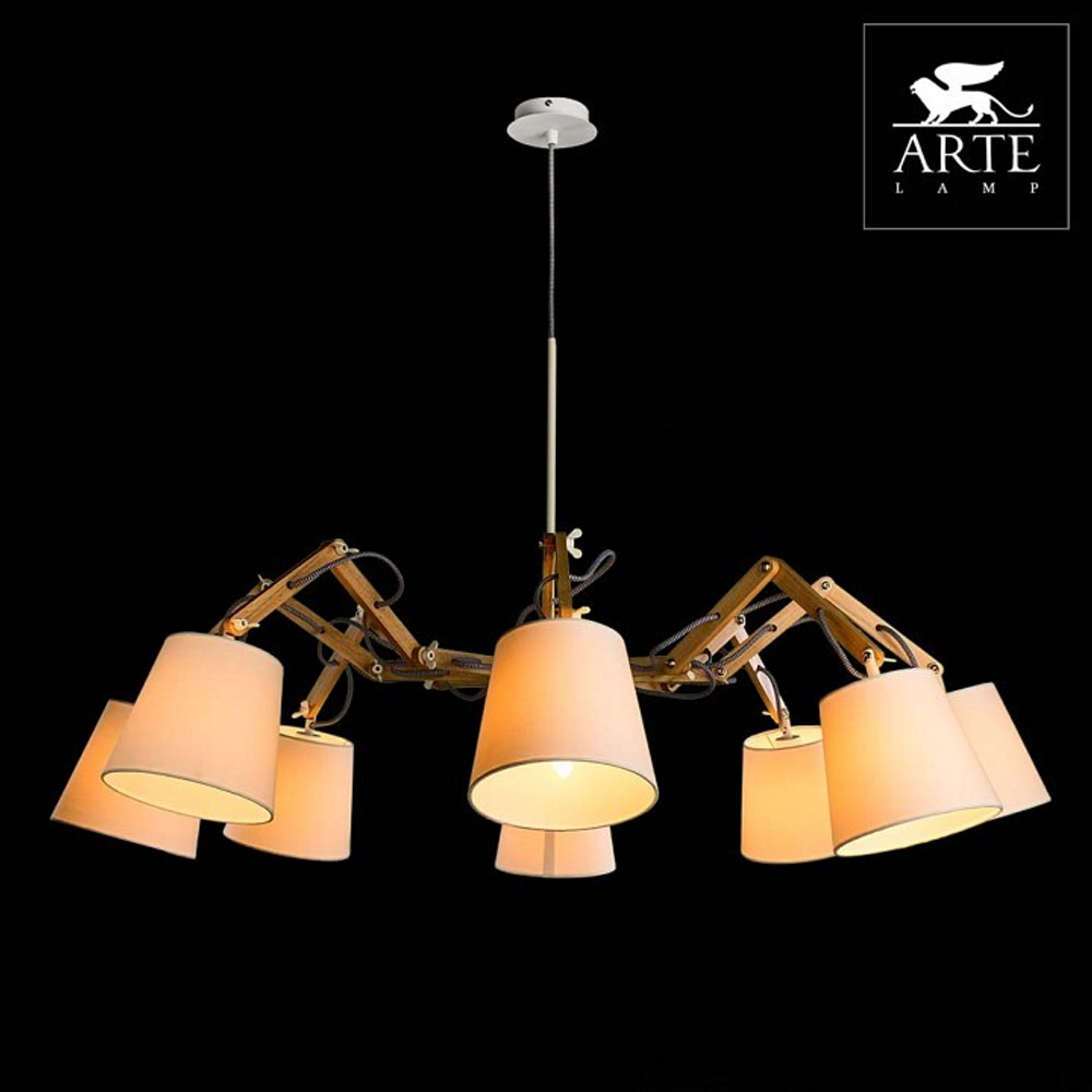 Люстра на штанге Arte Lamp A5700LM-8WH